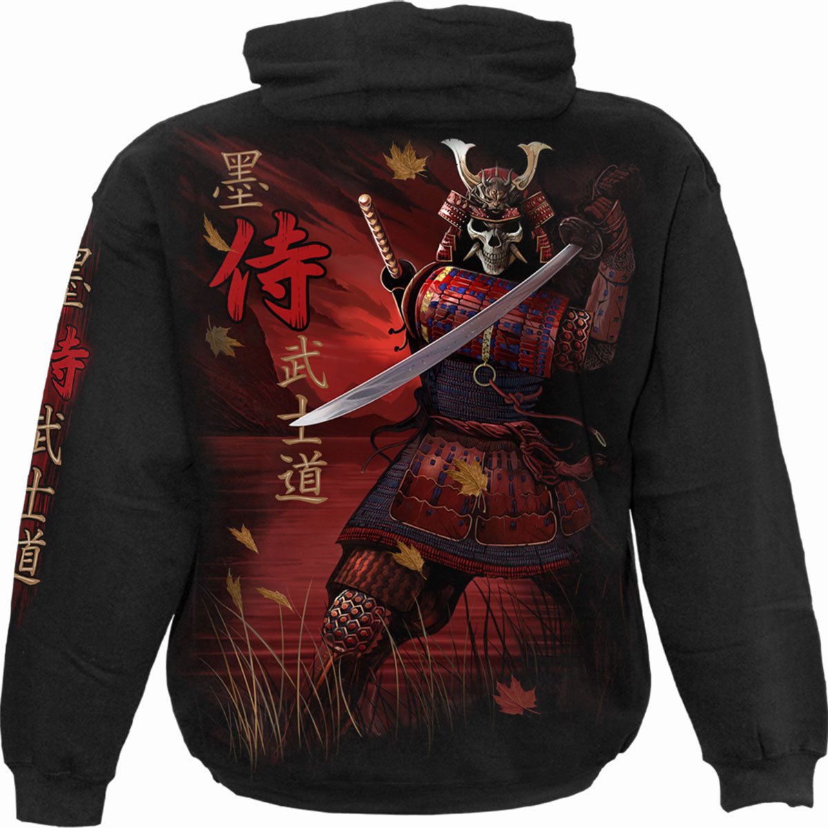 Kapuzenpullover Spiral Samurai