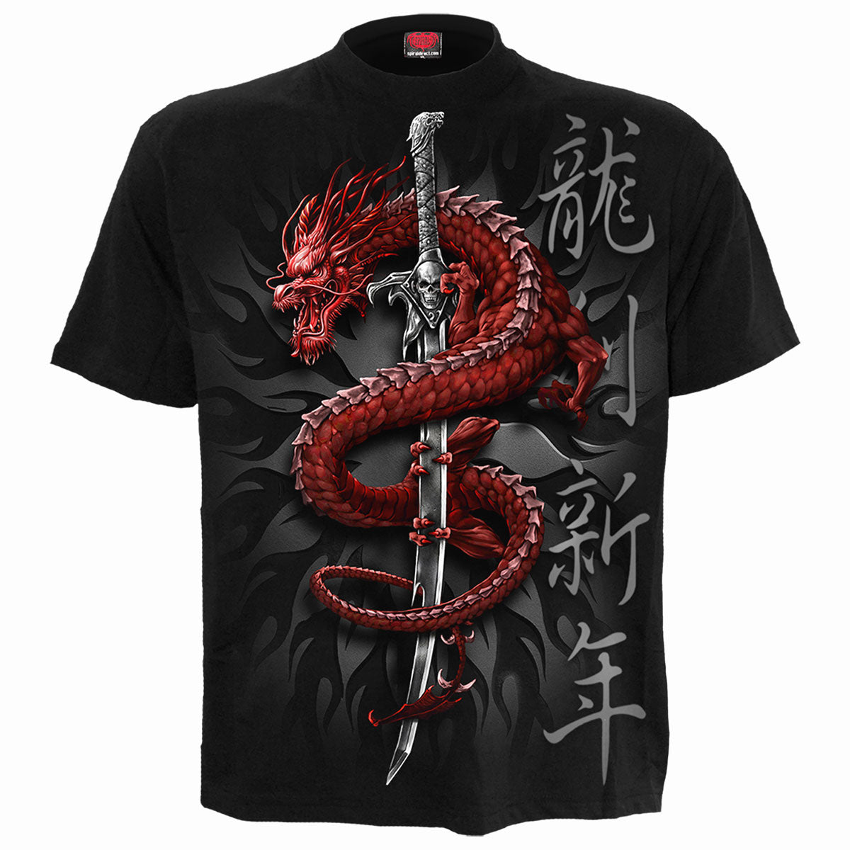 T-Shirt Spiral Orientalischer Drache